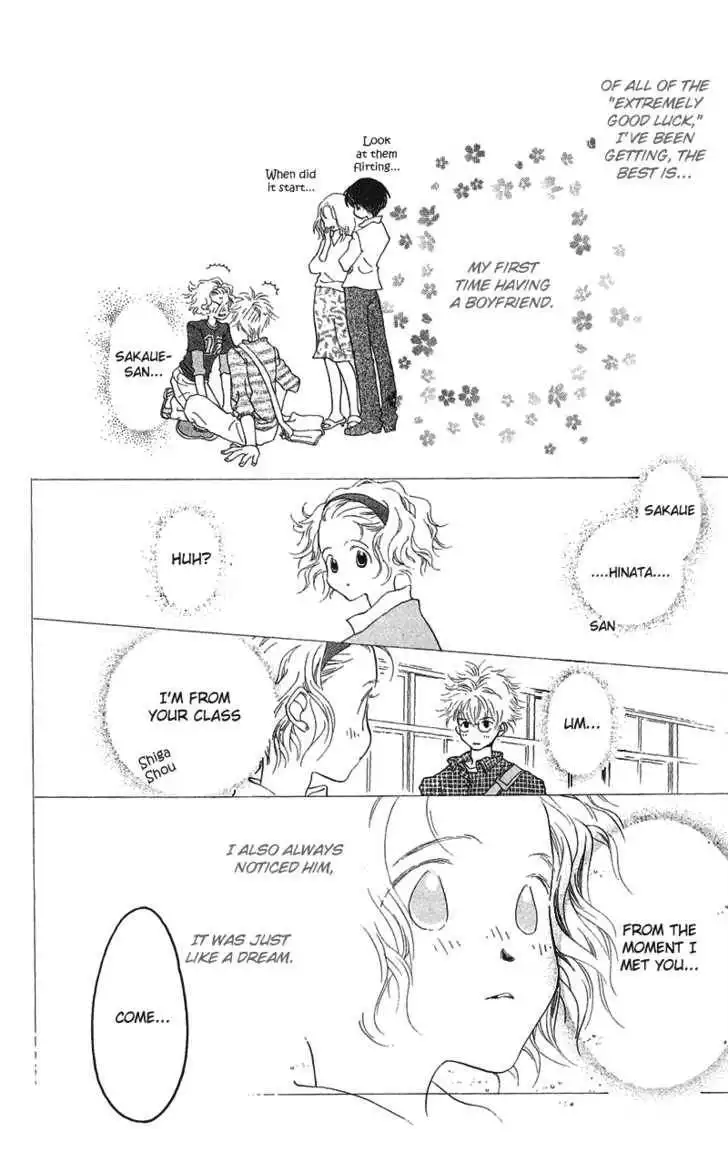Mahou wo Shinjirukai? Chapter 1.1 9